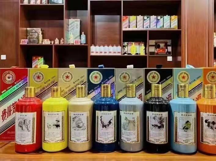 宕昌名酒鉴定部分方法